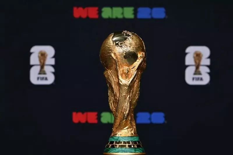 كأس العالم